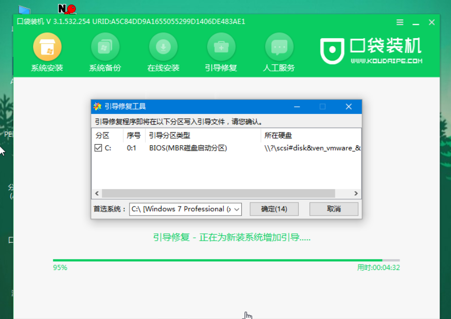 1608257482499857.png image.png