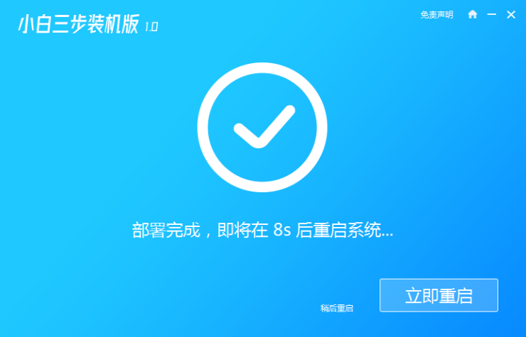 1611387614143467.png image.png