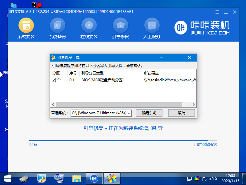 1609222665193944.png image.png
