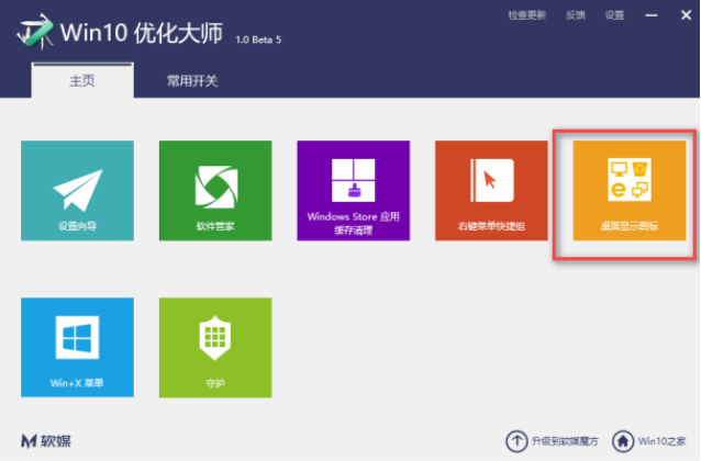 1611631309621163.png image.png