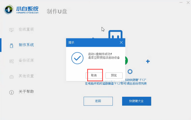 1612578149412072.png image.png