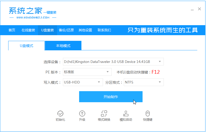 1609117254323512.png image.png