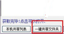 1612593495464442.png image.png