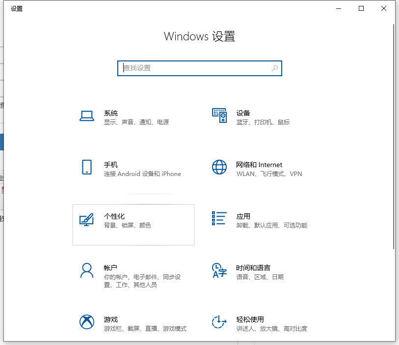 1612666112693241.png image.png
