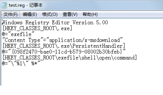 1612492727117825.png C3_{PD[LBBH4Z5[1X315_CX.png