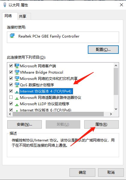 1611389882124800.png image.png