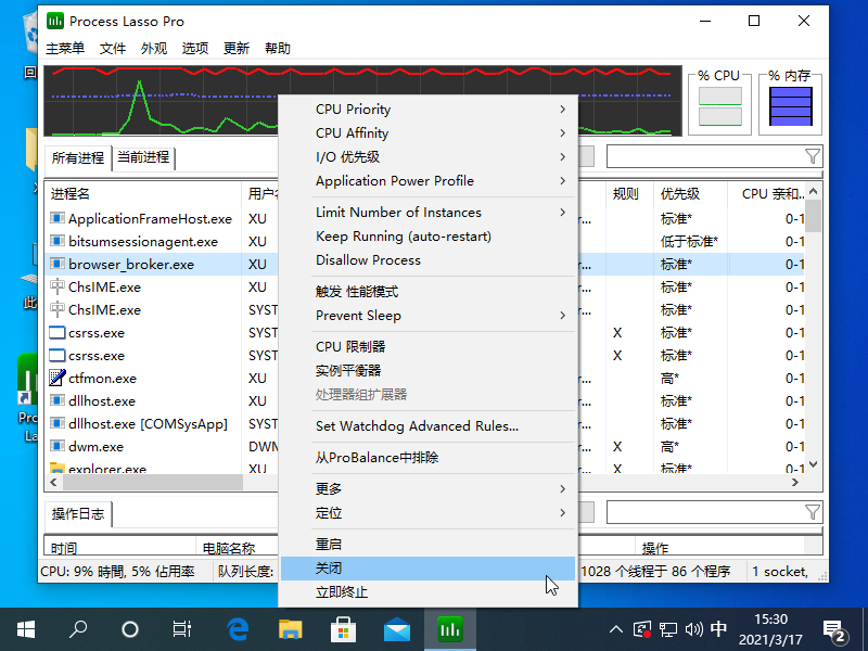 1615966257329021.png image.png
