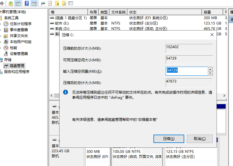 1614911255135279.png image.png