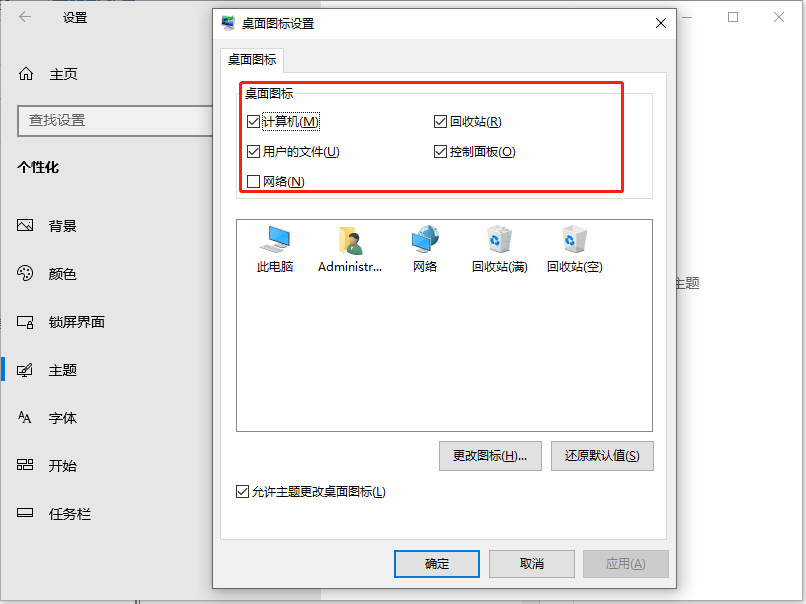 1614666899115669.png image.png