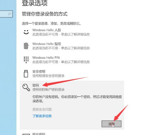 1615344797137499.png image.png