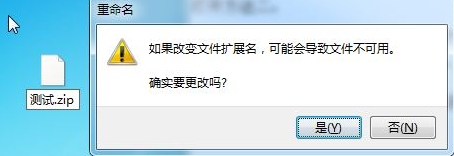 1616980689808997.png image.png