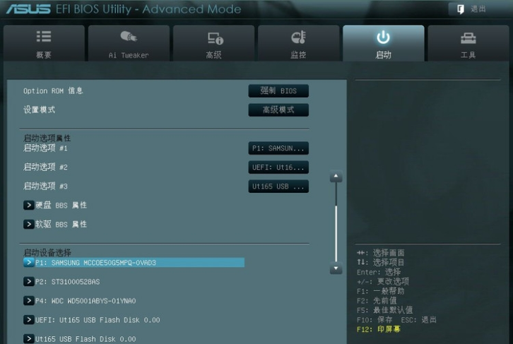 1616752129629770.png image.png