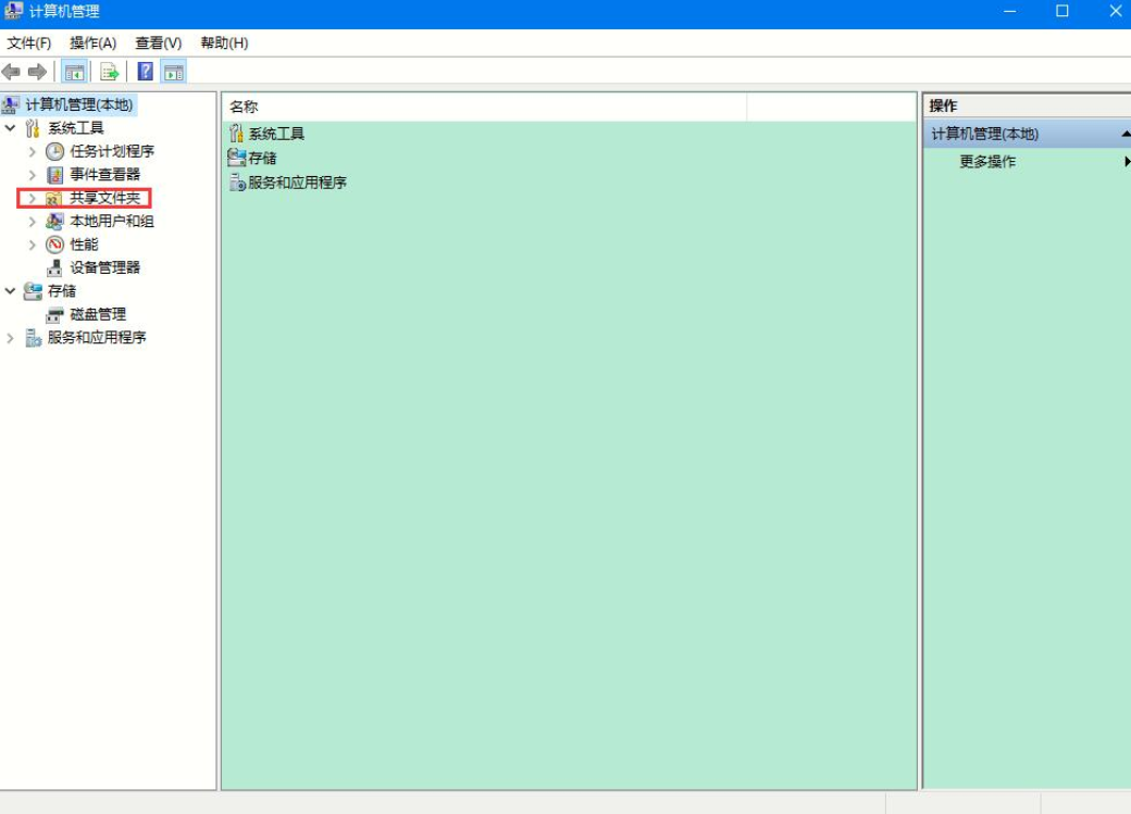 1616038521883098.png image.png