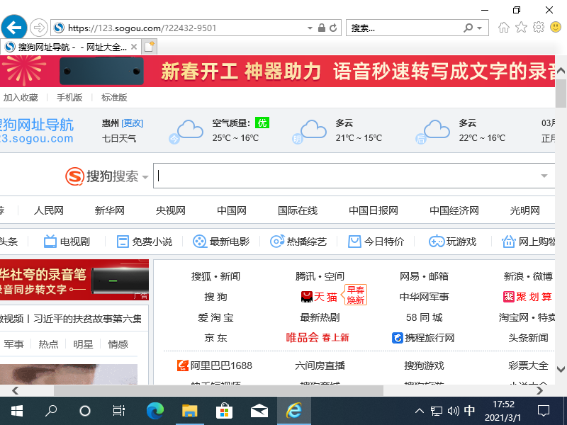 1614592335116999.png image.png