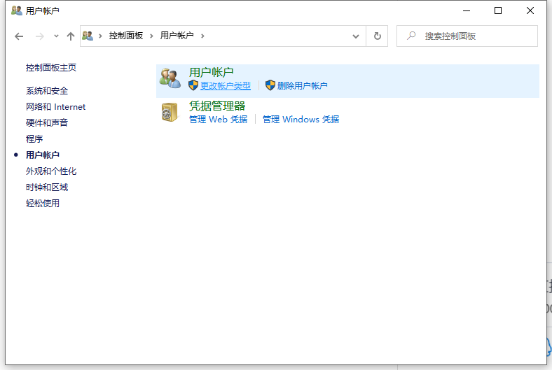 1614665750439526.png image.png
