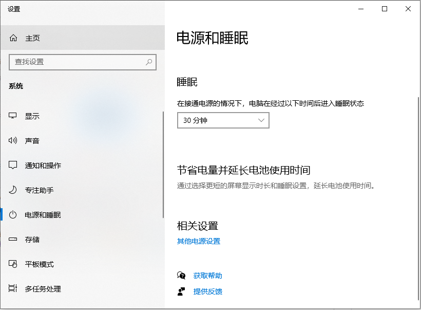 1614839113966106.png image.png