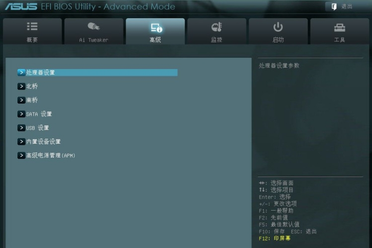 1616751995406220.png image.png