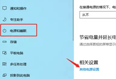 1615877839119895.png image.png