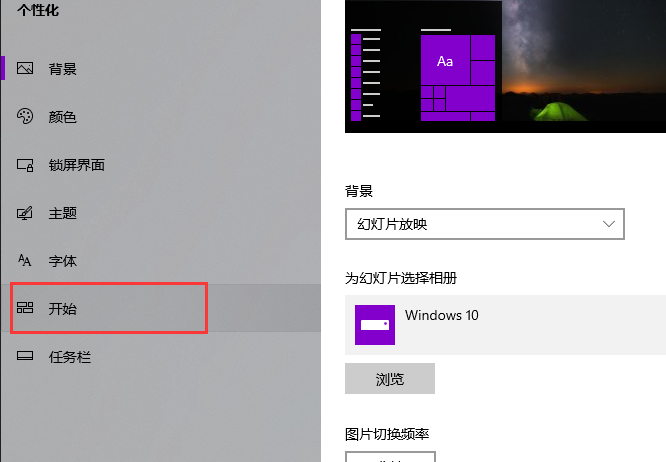 1615017003865369.png image.png