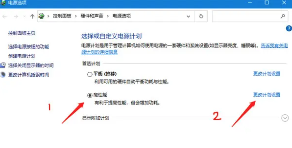 1615877889832277.png image.png