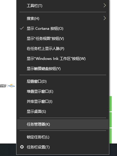 1615874901335088.png image.png