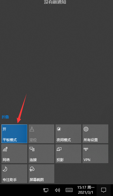 1614583050138278.png image.png