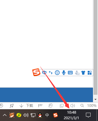 1614566875486689.png image.png