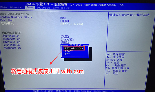 1616659323128665.png image.png