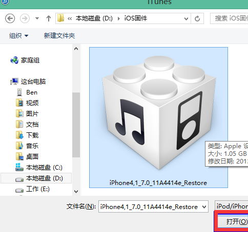 1616727045672758.png image.png