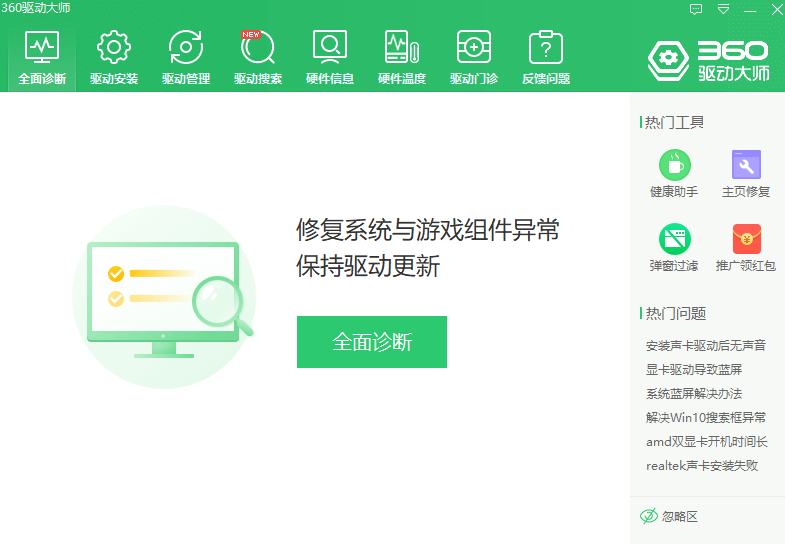 1615000673127838.png image.png