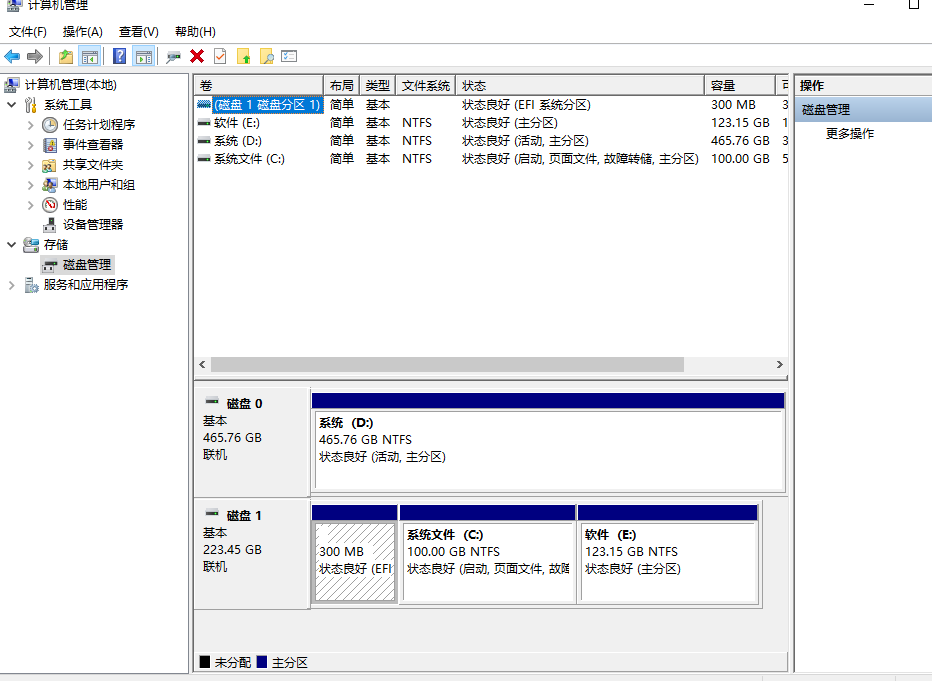1614911230440387.png image.png