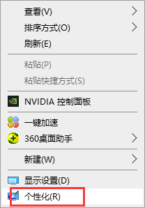 1617342666406951.png image.png