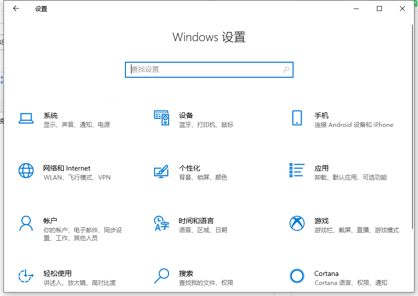 1617592507377905.png image.png
