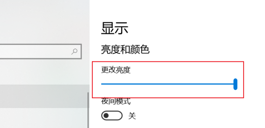 1619084232118315.png image.png