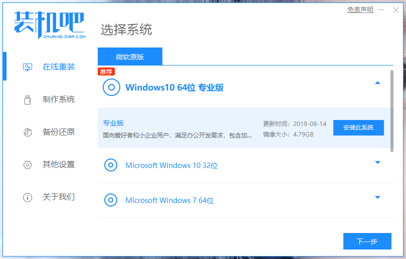 1617957108610061.png image.png