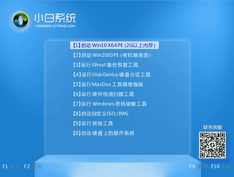 1614043195462118.png image.png
