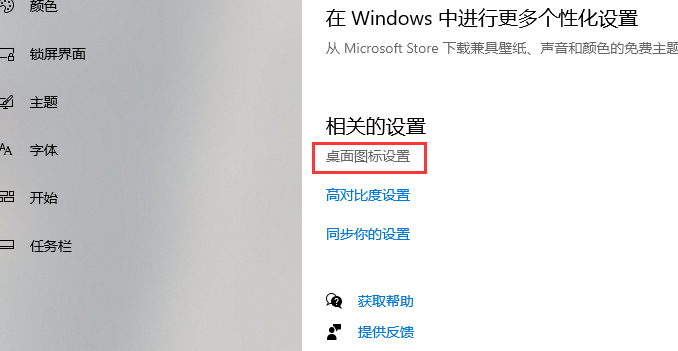 1617342943733734.png image.png
