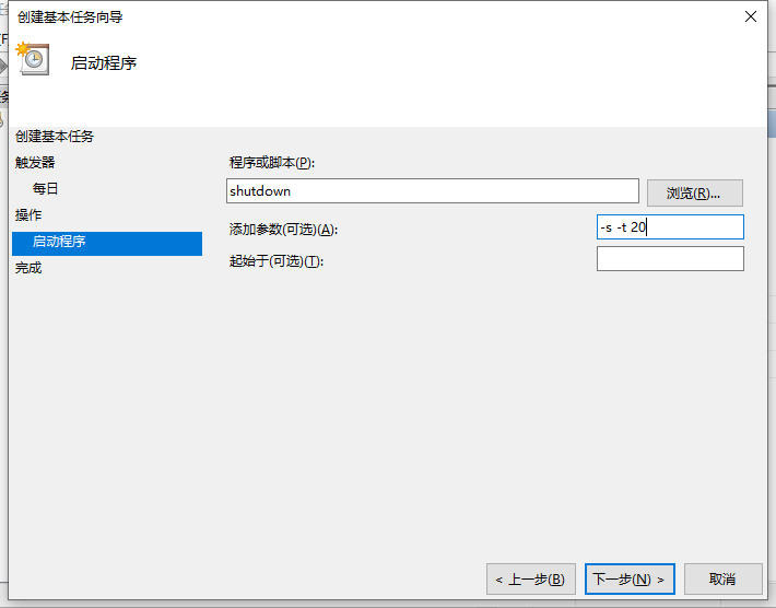 1617933820126289.png image.png