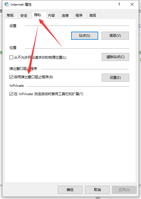 1617866789889811.png image.png
