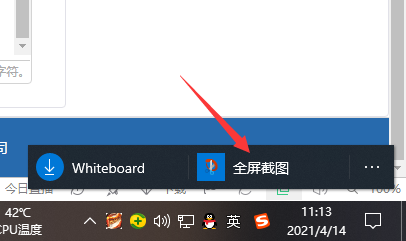 1618370003111968.png image.png