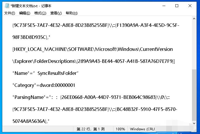 1618199872116069.png image.png