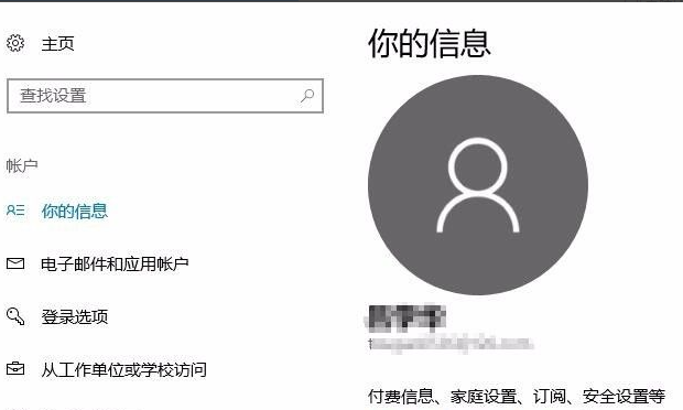 1617952220126823.png image.png