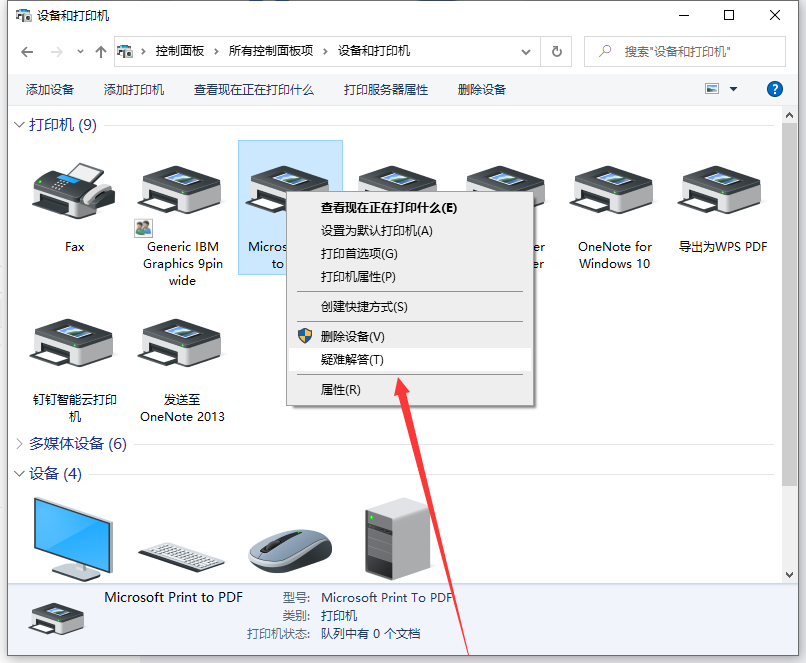 1618974170100268.png image.png