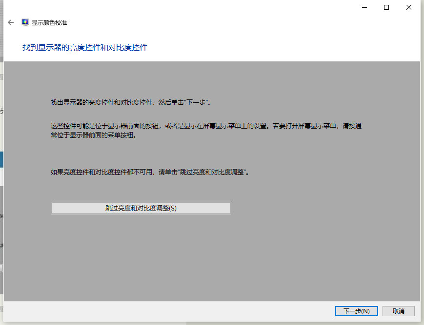 1617953504439741.png image.png