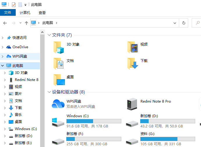 1618890443135834.png image.png