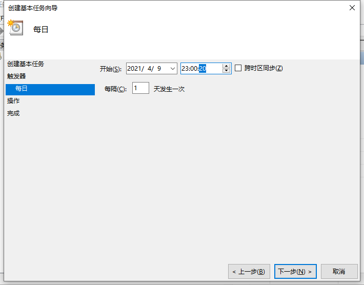 1617933779423690.png image.png