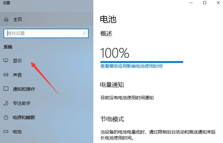 1618279338102699.png image.png