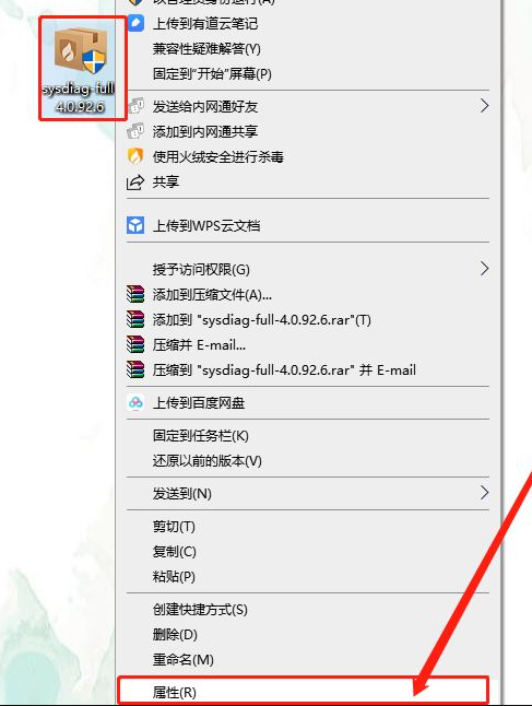 1617088954223248.png image.png