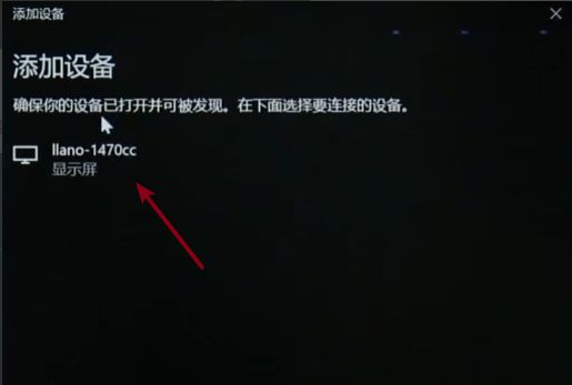 1619070589130407.png image.png