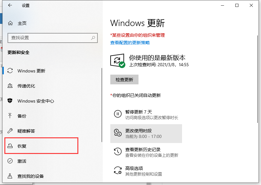 1618042213131578.png image.png